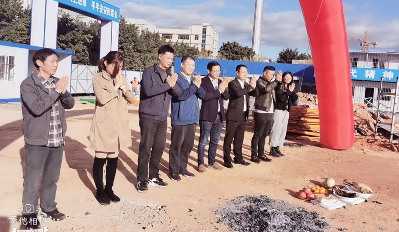 1615602663229821.jpg 未標題-1.jpg