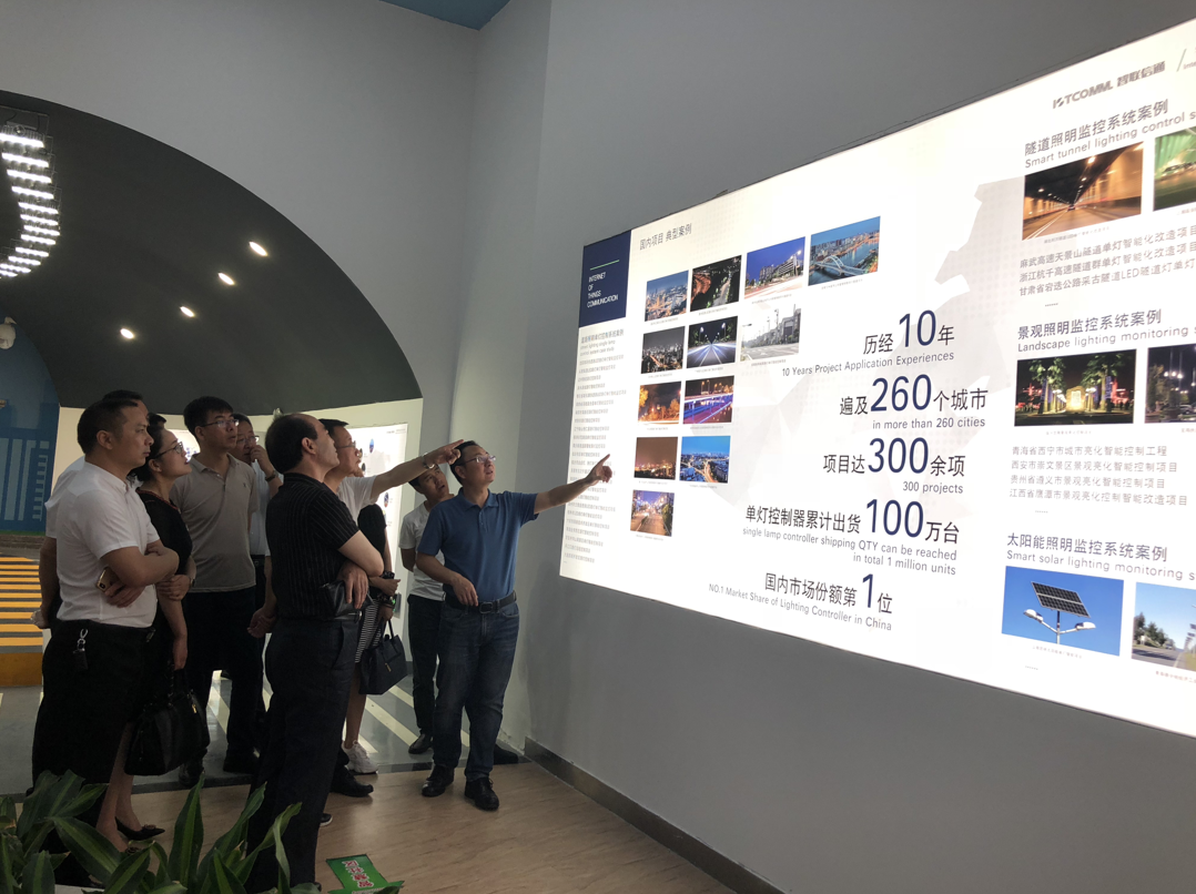 微信截圖_20190618163738.png 微信截圖_20190618163738.png