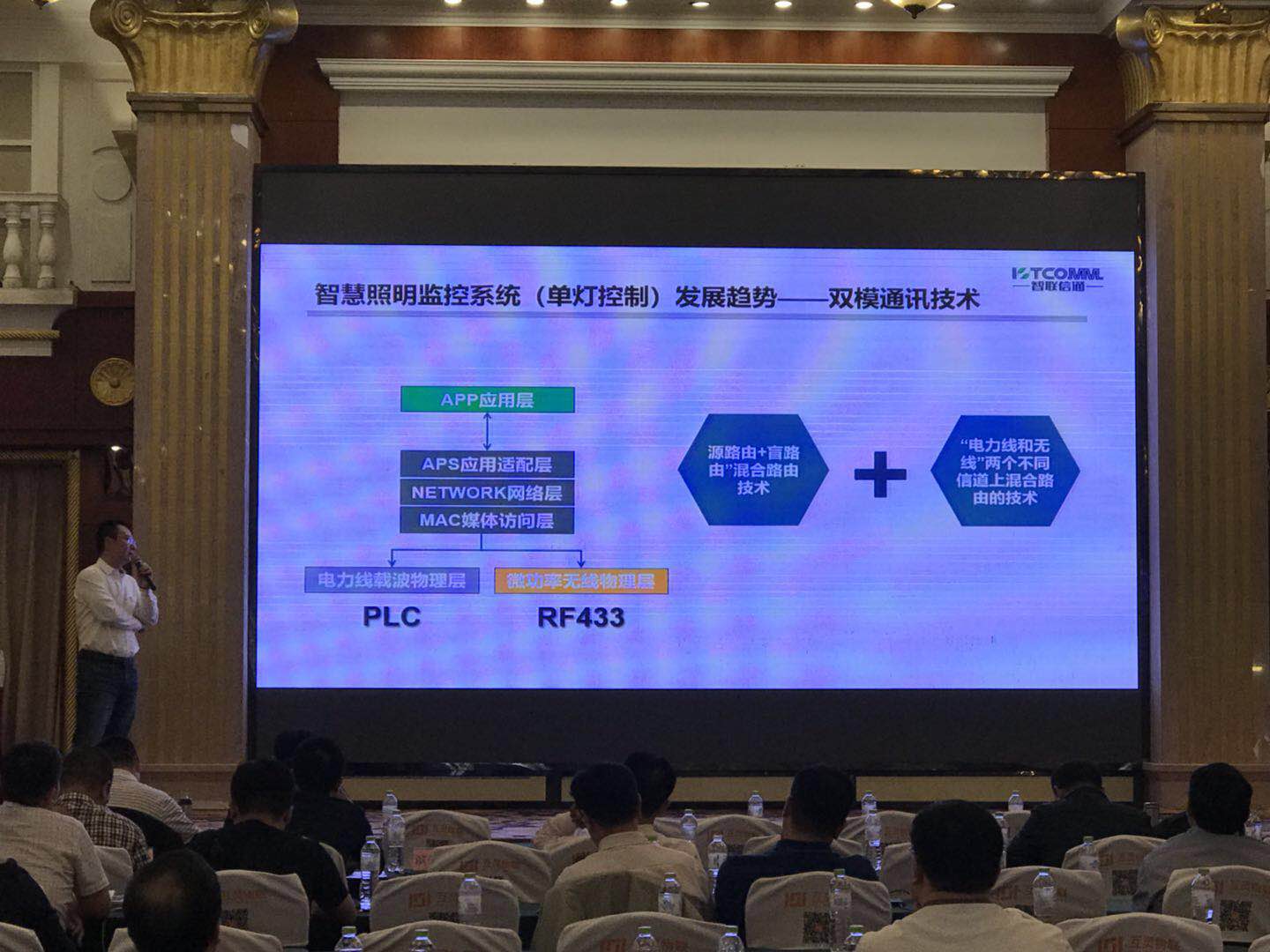 寰俊鍥劇墖_20181019143001.jpg 寰俊鍥劇墖_20181019143001.jpg