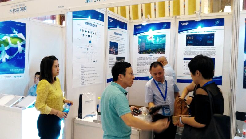 微信圖片_20170908221124.jpg 微信圖片_20170908221124.jpg