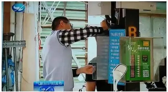 640.webp (5).jpg 640.webp (5).jpg