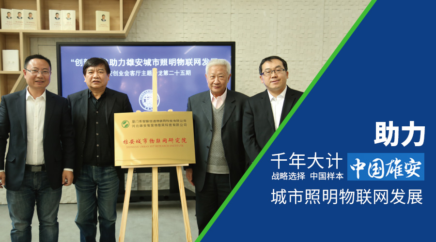 微信圖片_20210112113426.jpg 微信圖片_20210112113426.jpg