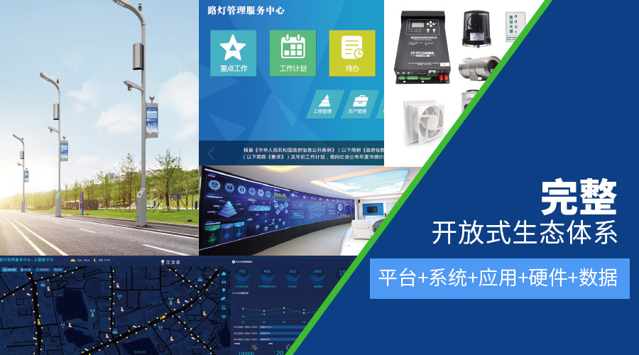 微信圖片_20210112113422.jpg 微信圖片_20210112113422.jpg