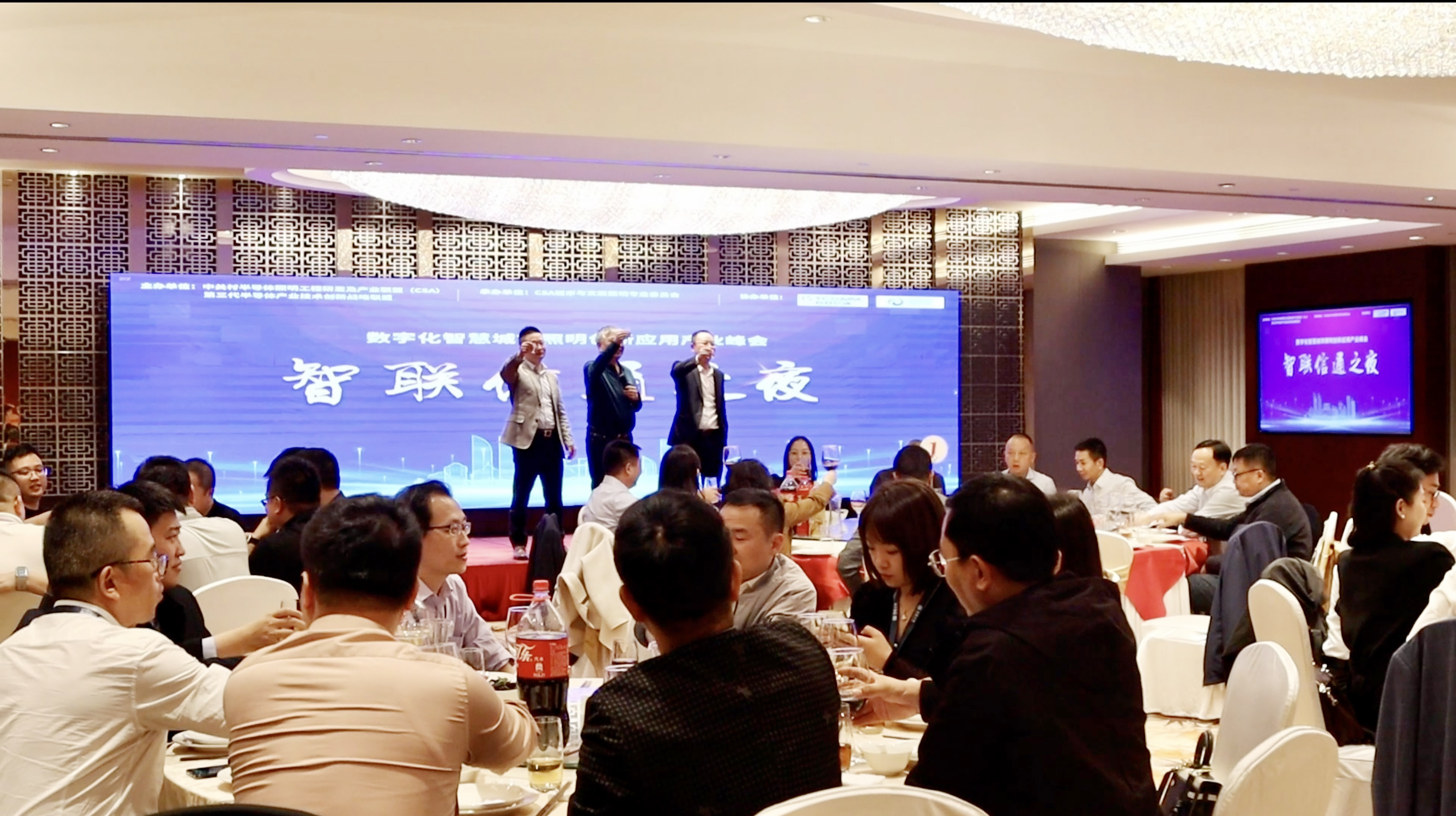 1701338368430683.jpg 微信圖片_20231128153640-2.jpg