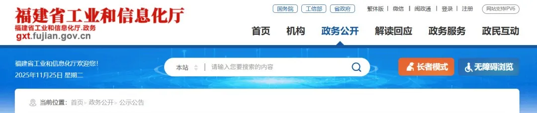 1764292915211142.jpg 1 (2).jpg